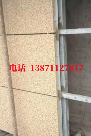 无为供水管脉外墙ET板